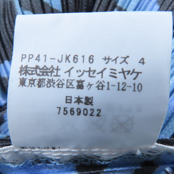 PLEATS PLEASE トップス 千鳥格子柄 ノースリーブトップ ブルー レディース 4 PP41-JK616
