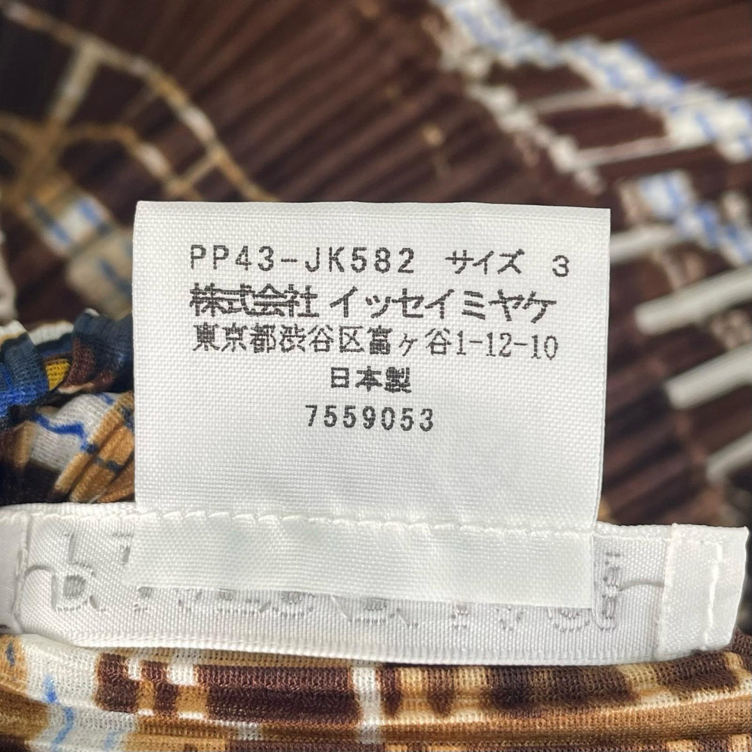PLEATS PLEASE Tシャツ ジェットコースター柄 半袖 3 PP43-JK582 美品