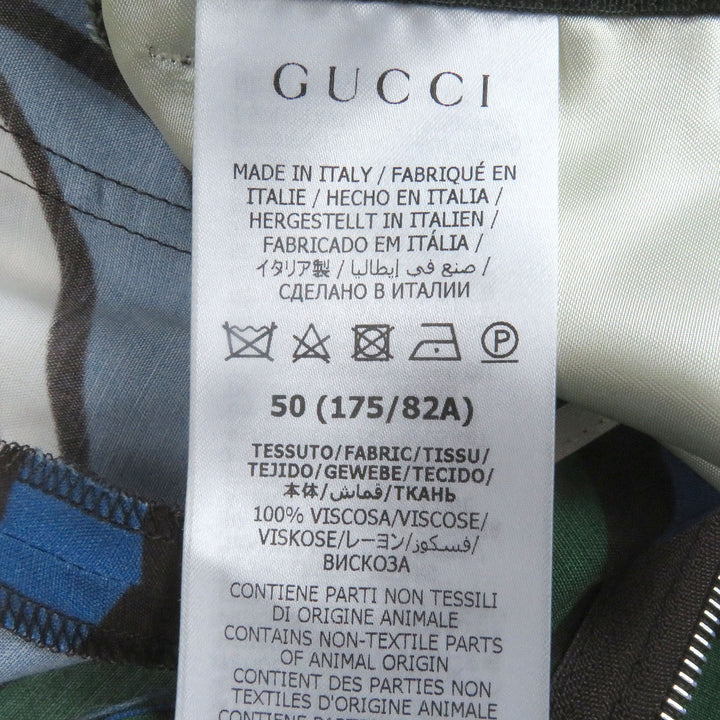 新品 GUCCI×adidas ショートパンツ トレフォイル GGロゴ マルチカラー レーヨン メンズ 50 702439