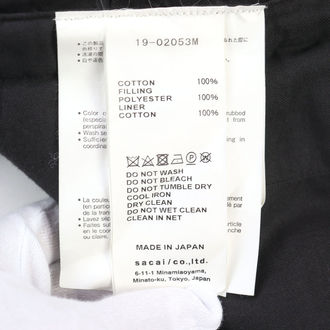素晴らしいサカイジャケット HAVEN JACKET ヒョウ柄 中綿 コットン メンズ 2 19-02053M