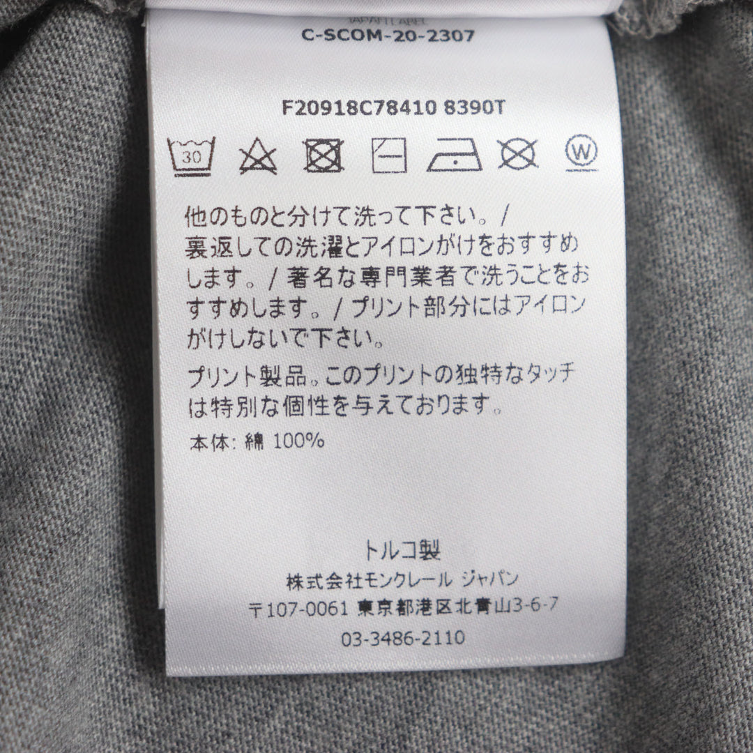 素晴らしい MONCLER 半袖Tシャツ グレー コットン メンズ S