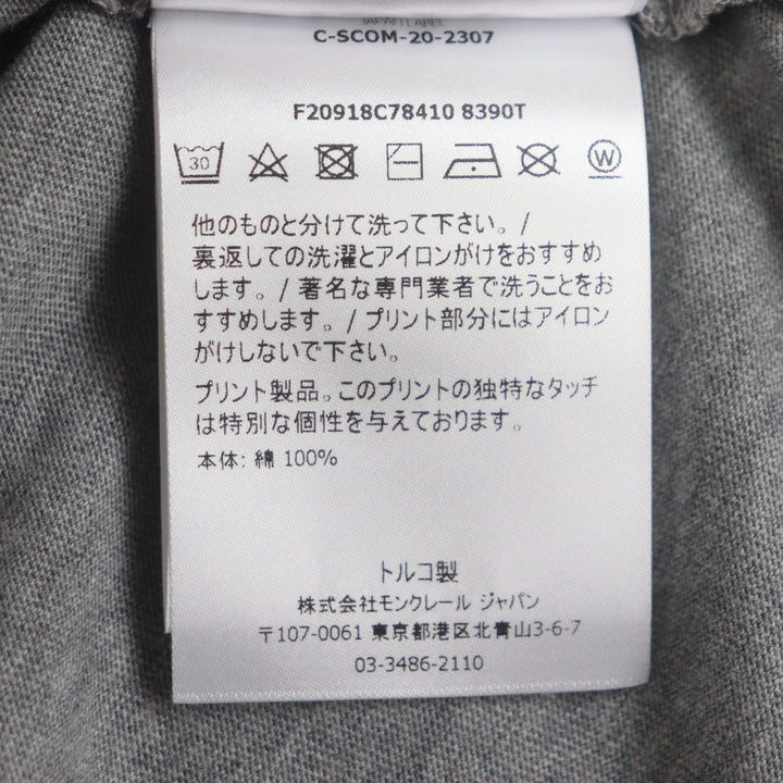 素晴らしい MONCLER 半袖Tシャツ グレー コットン メンズ S