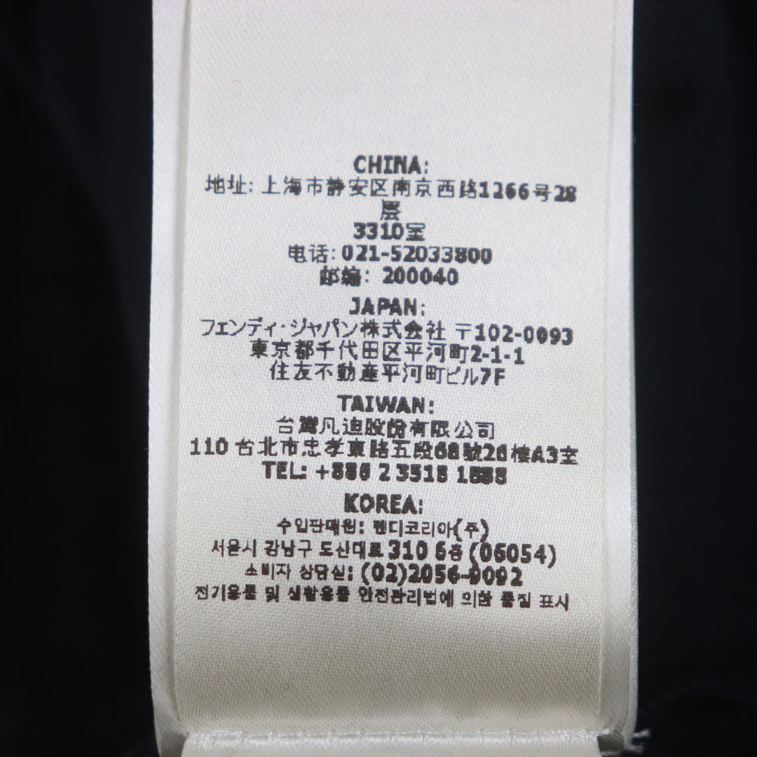 素晴らしい