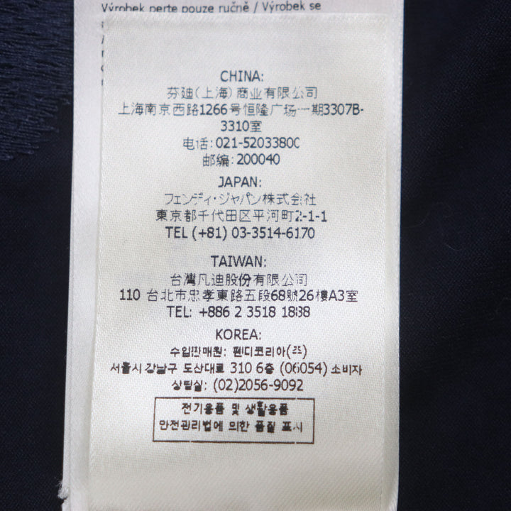 フェンディ 半袖Tシャツ ネイビー コットン メンズ S FY0936 美品