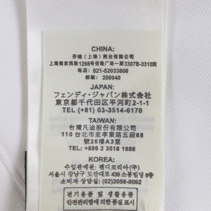 Excellent FENDI hoodie Logo print pullover white cotton mens L FAF595