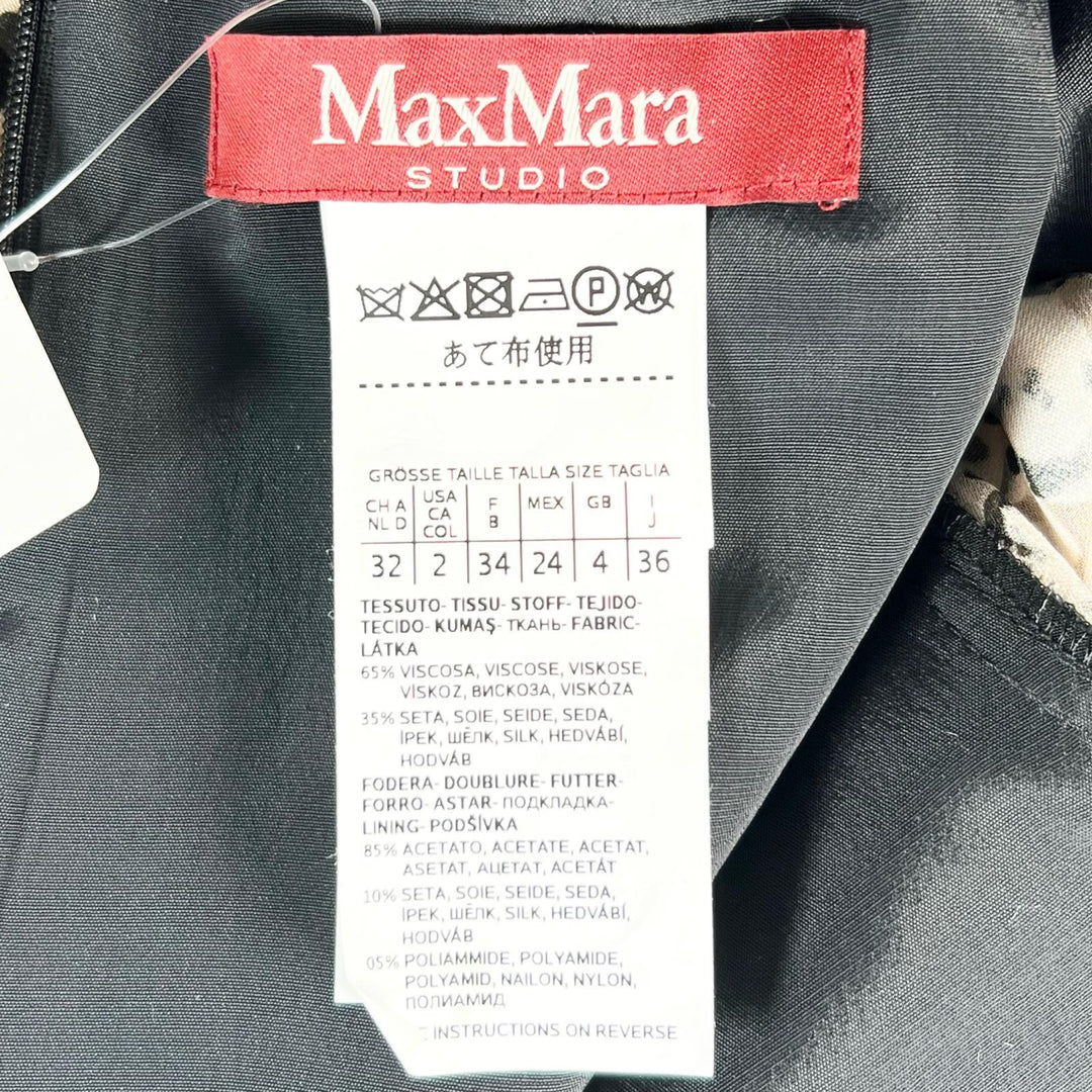 WEEKEND MaxMara one piece Leopard print belted multicolor Rayon Women 36