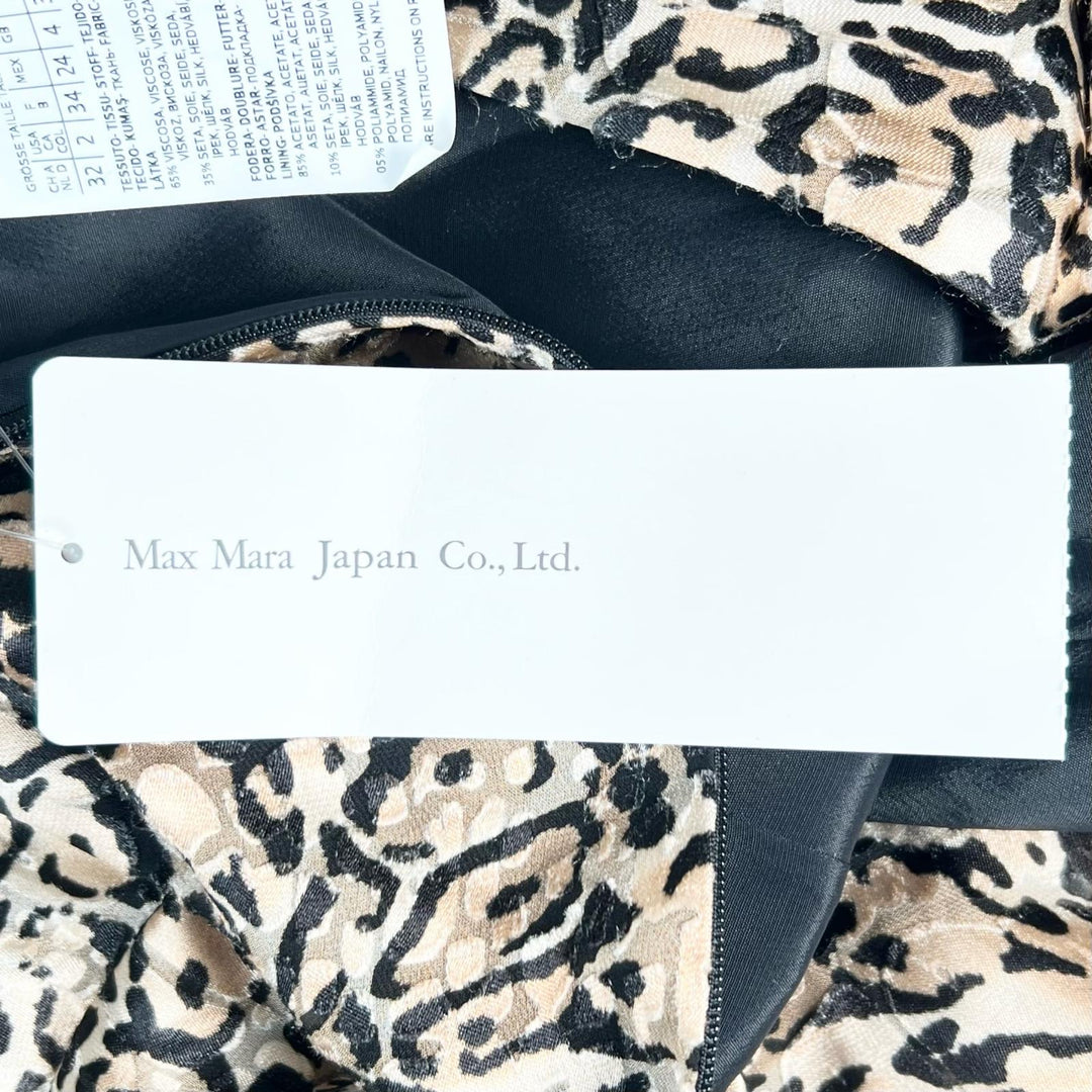 WEEKEND MaxMara one piece Leopard print belted multicolor Rayon Women 36