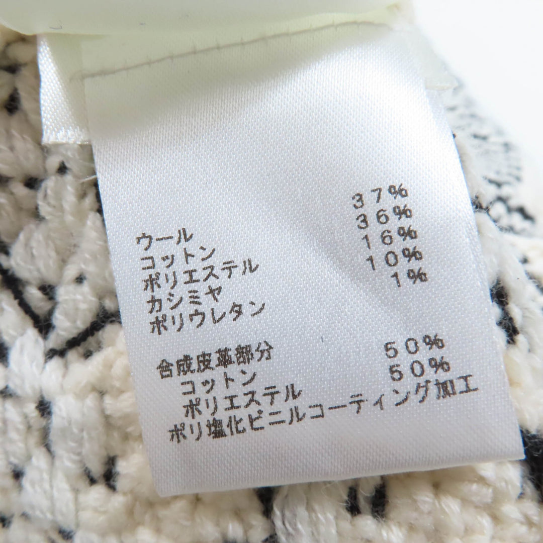 Excellent LOUIS VUITTON Tight Skirt knit skirt White black wool Women M