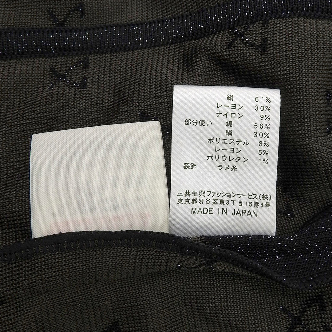 素晴らしいLEONARD FASHIONジャケットラメロゴ柄ブラックシルクレディースL