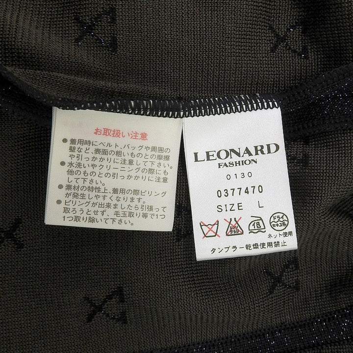 素晴らしいLEONARD FASHIONジャケットラメロゴ柄ブラックシルクレディースL