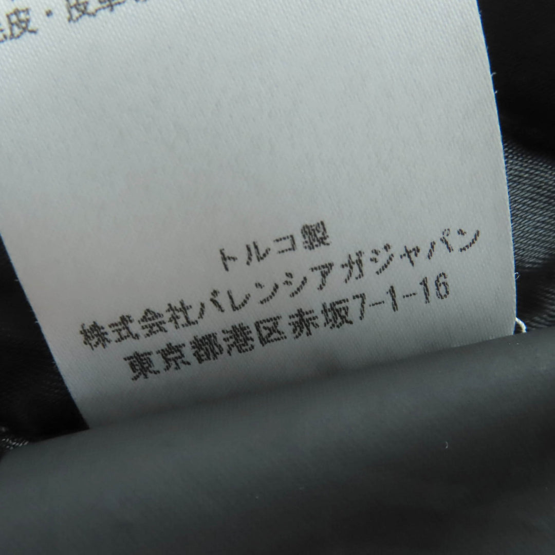 素晴らしい BALENCIAGA レザージャケット スウィングトップ レザー ブラック 牛革 レディース 34 446474