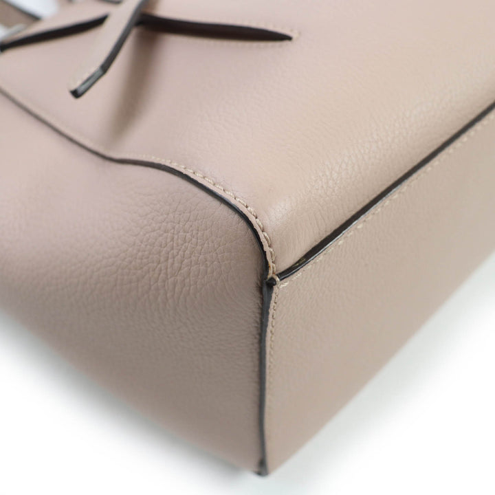 素晴らしい BALLY ショルダーバッグ SOMMET ZIP レザー 2WAY ハンドバッグ ピンクベージュ レザー レディース