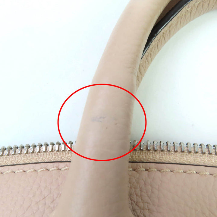 素晴らしい BALLY ショルダーバッグ SOMMET ZIP レザー 2WAY ハンドバッグ ピンクベージュ レザー レディース