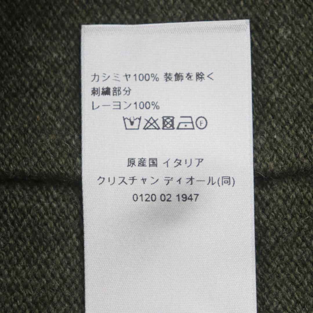 新品同様 DIOR カーディガン カーキ カシミア メンズ M 243M230AT474