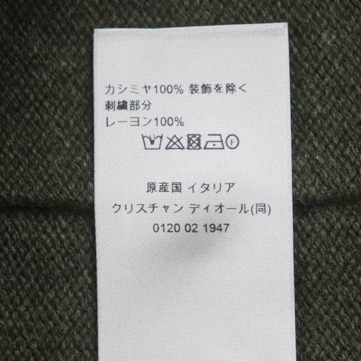 新品同様 DIOR カーディガン カーキ カシミア メンズ M 243M230AT474
