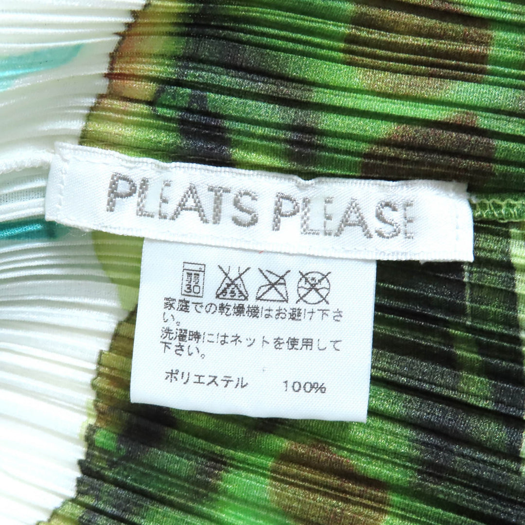 PLEATS PLEASE カーディガン マリンライフ 長袖 ホワイト マルチカラー 3 PP71-J0732 美品
