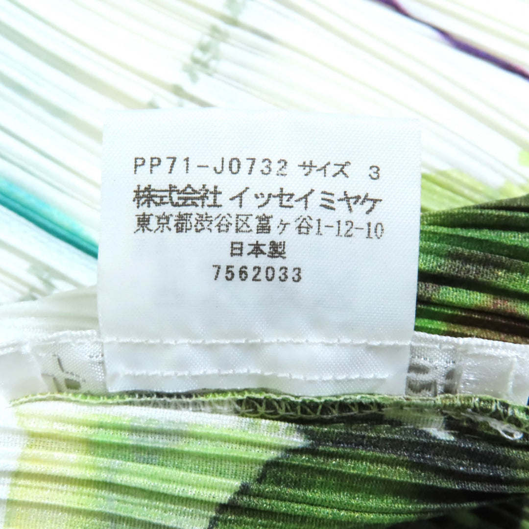 PLEATS PLEASE カーディガン マリンライフ 長袖 ホワイト マルチカラー 3 PP71-J0732 美品