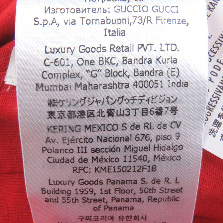 美品 GUCCI×adidas 半袖Tシャツ トレフォイル スリーストライプス レッド M 616036