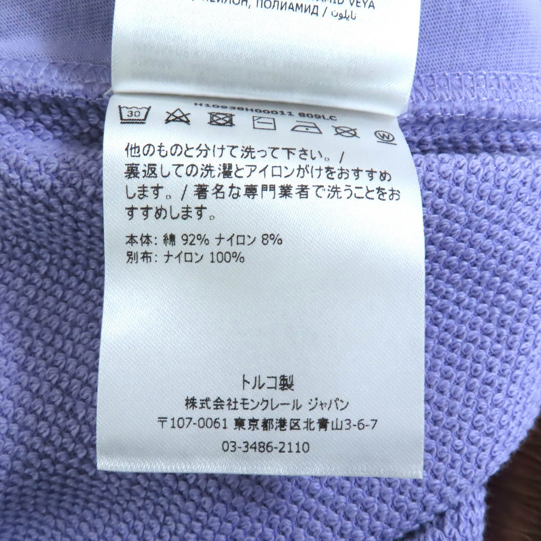 素晴らしい MONCLER パンツ スウェットボトム パープル コットン レディース XS