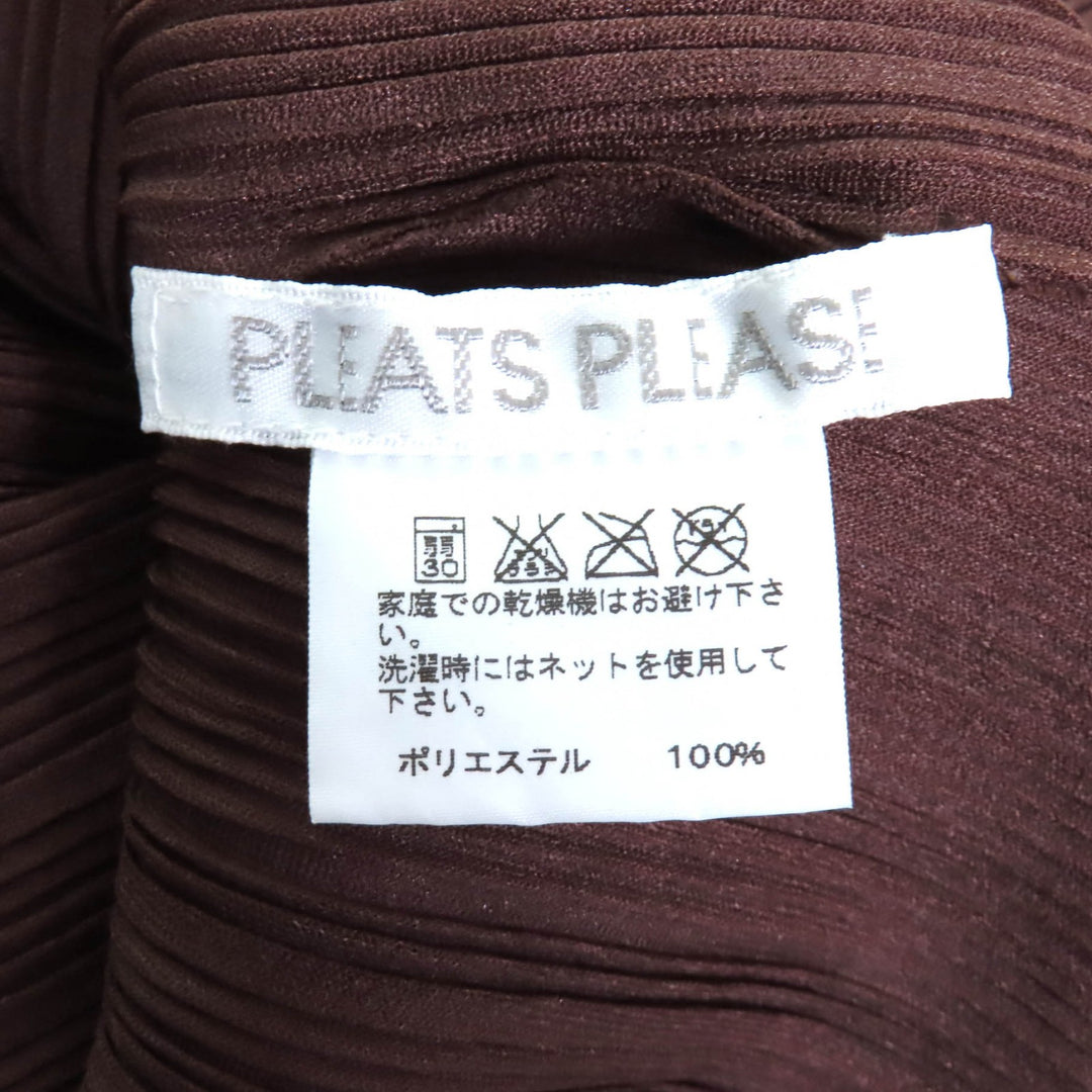 素晴らしい PLEATS PLEASE トップス タートルネック 長袖 ブラウン ポリエステル レディース 3