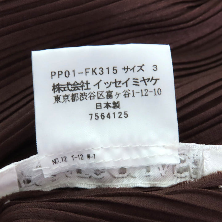 素晴らしい PLEATS PLEASE トップス タートルネック 長袖 ブラウン ポリエステル レディース 3