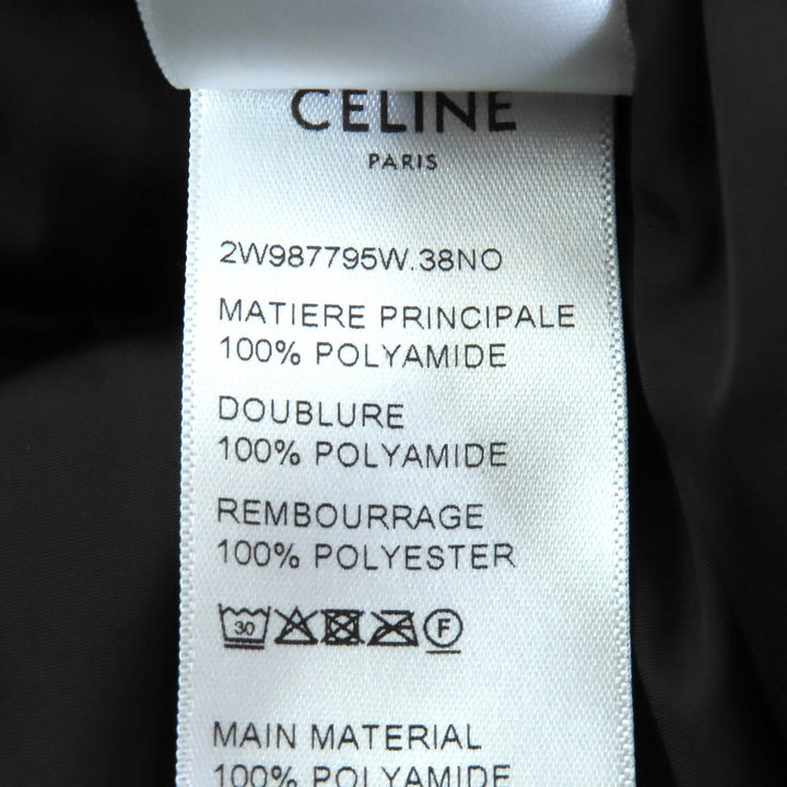CELINE ベスト トリオンフ パッチ キルティング モノグラム パディング ブラック レディース 36 2W987795W