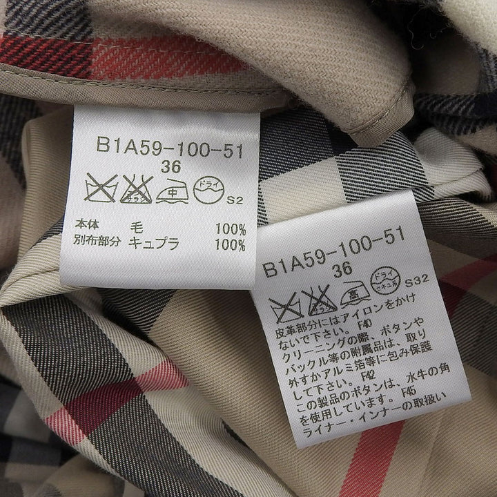 Great BURBERRY LONDON trench coat Nova check lining included beige Women 36