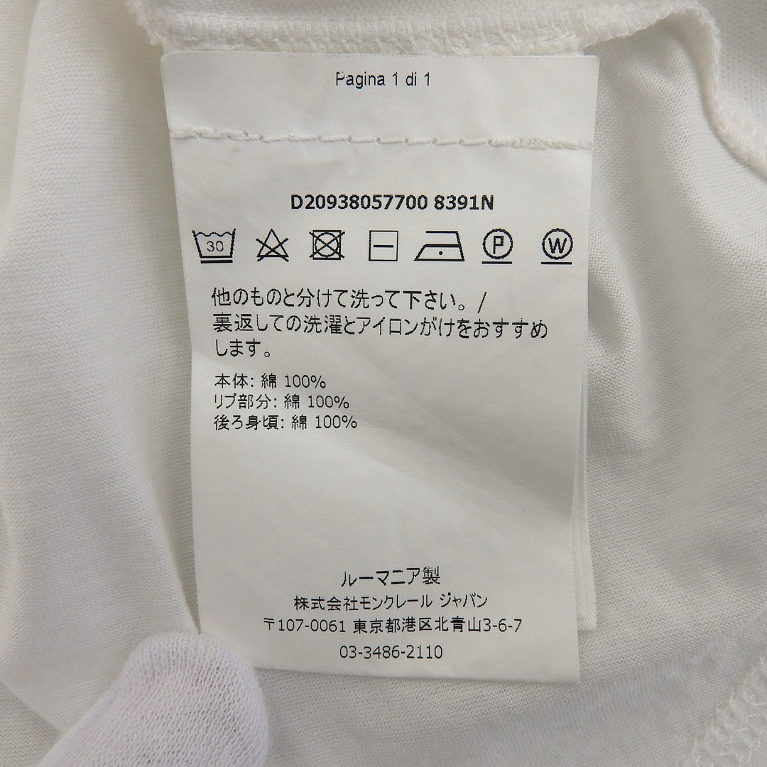 Great MONCLER Short sleeve T-shirt Embroidered logo, drawcord, chest pocket XS