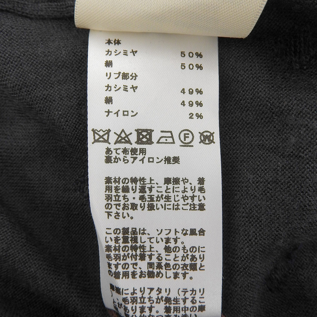 Pristine HERMES knit Harness of the court Short sleeve cashmere Women 36