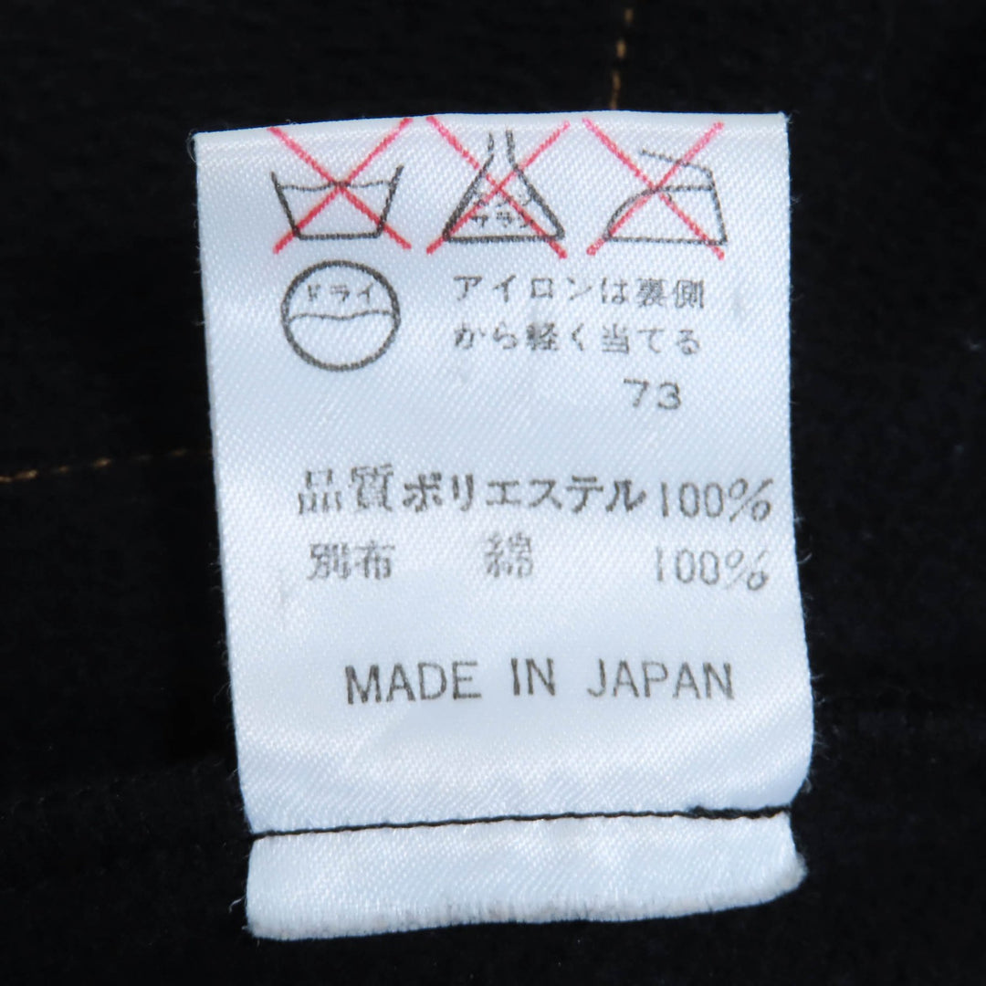 非常に良い GAULTIER JEAN'S デニムジャケット インディゴブラック ポリエステル レディース 40