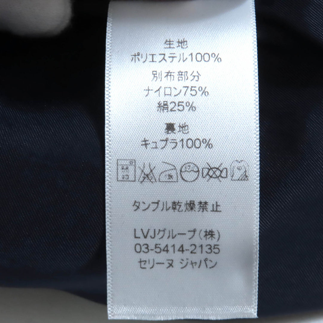 CELINE コート フィービー 時代 ネイビー ポリエステル レディース 34