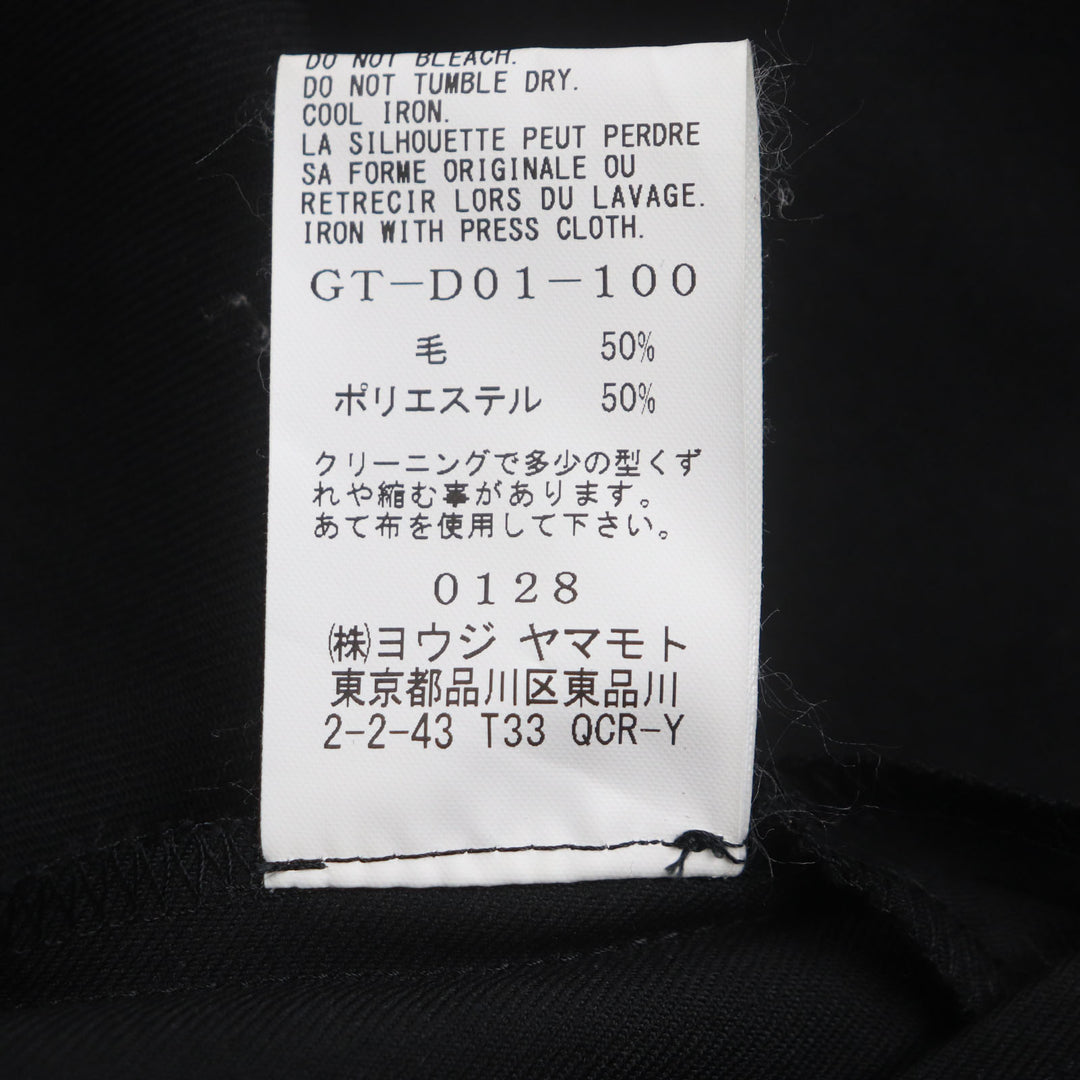 Great Ground Y ジャンプスーツ T/W ギャバジン インシーム ボタン オーバーオール ブラック 1 GT-D01-100
