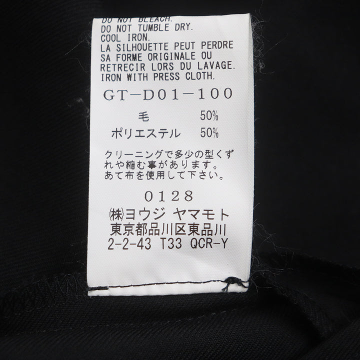 Great Ground Y ジャンプスーツ T/W ギャバジン インシーム ボタン オーバーオール ブラック 1 GT-D01-100