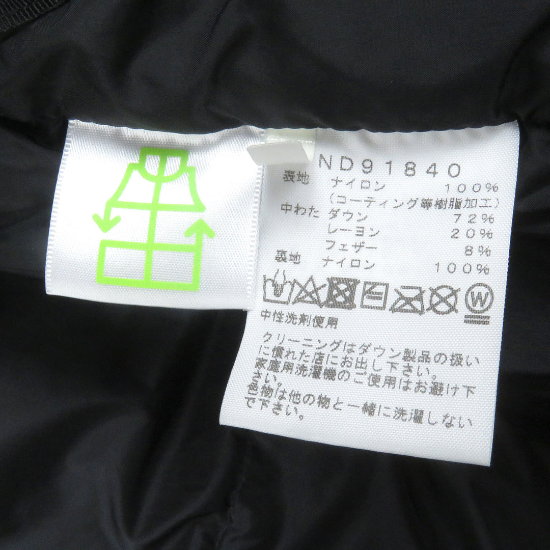 Great THE NORTH FACE Down jacket Baltro Light Jacket WINDSTOPPER beige