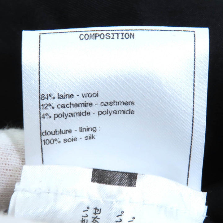 Excellent CHANEL COCO Mark Pull-Top Knit Blouson Zip-Up Jacket Black White wool 36 P62173