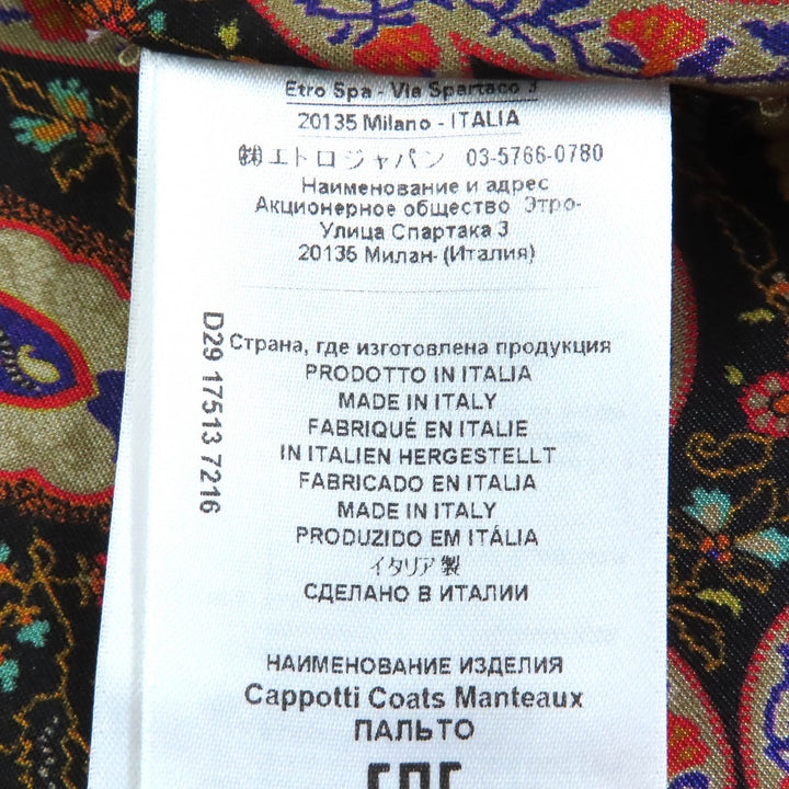 Excellent ETROcoat Paisleylining,embroidered pattern,nocollar,long black wool 38