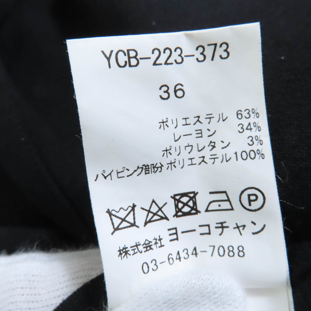 ヨーコチャン トップス フェイクパール ノースリーブ トップス ブラック ポリエステル レディース 36 YCB-223-373