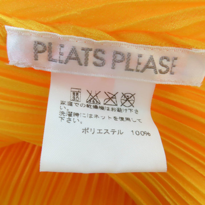 Excellent PLEATS PLEASE cardigan Front-opening long-sleeved shirt yellow 3