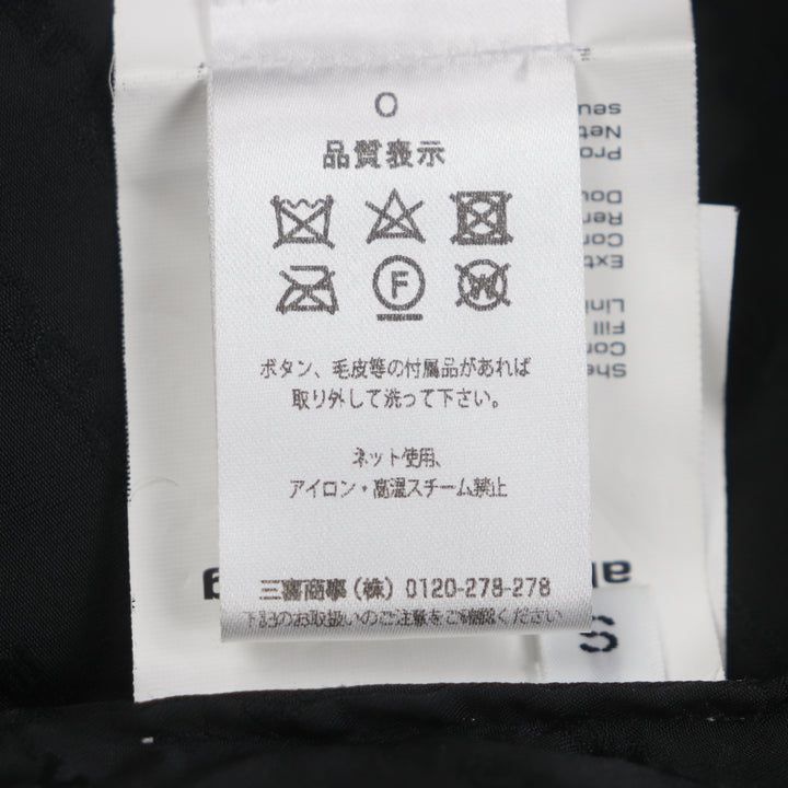素晴らしいアレキサンダーワンジャケットブラックブルーコットンメンズS 4DC4222242