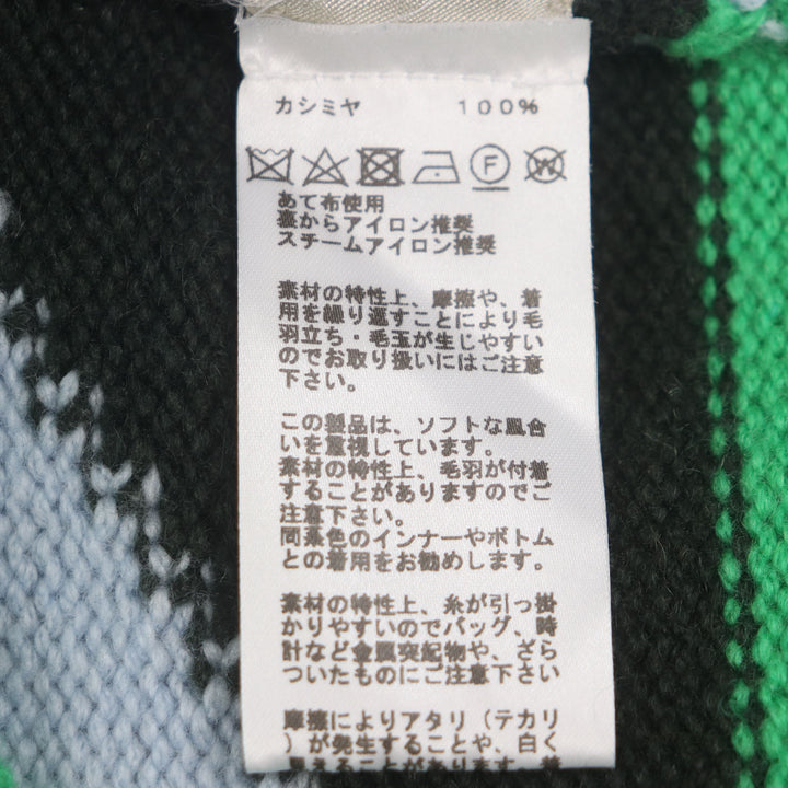 Excellent HERMES sweater low gauge knit Multi cashmere mens S