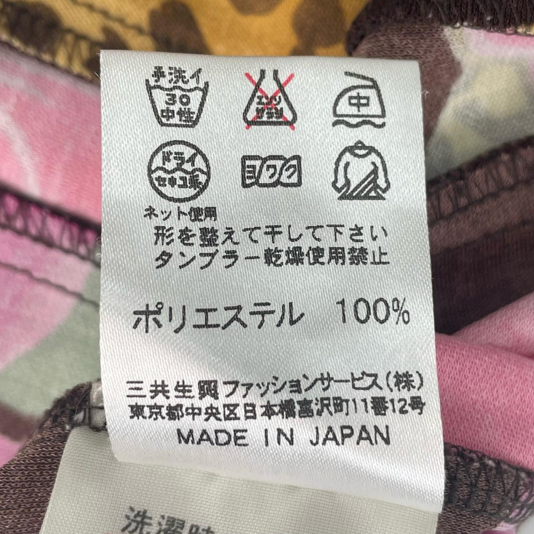 素晴らしいLEONARD SPORT Tシャツ トップス ヒョウ柄 花柄 マルチカラー 40