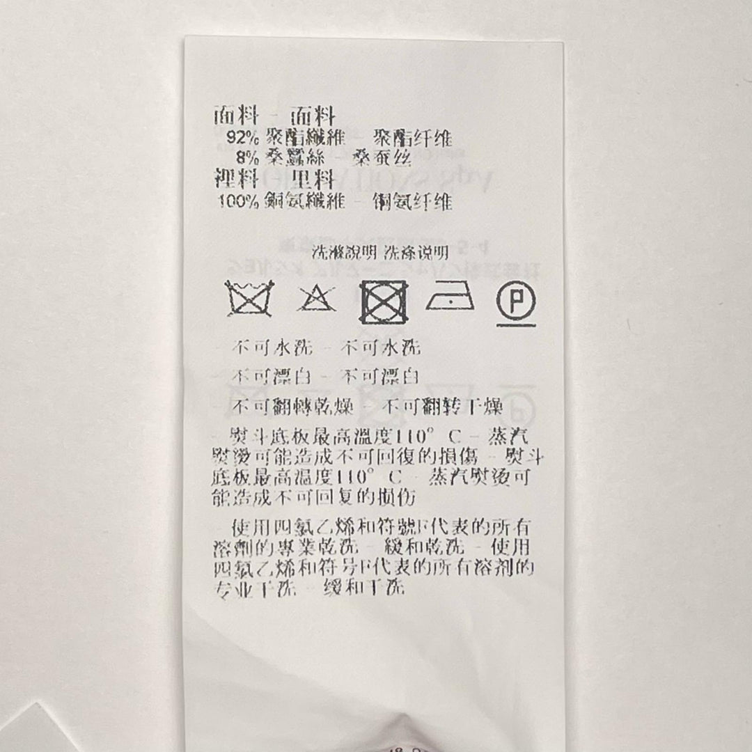 新品 EMPORIO ARMANI ジャケット 花柄 ZIP マルチカラー レディース 38