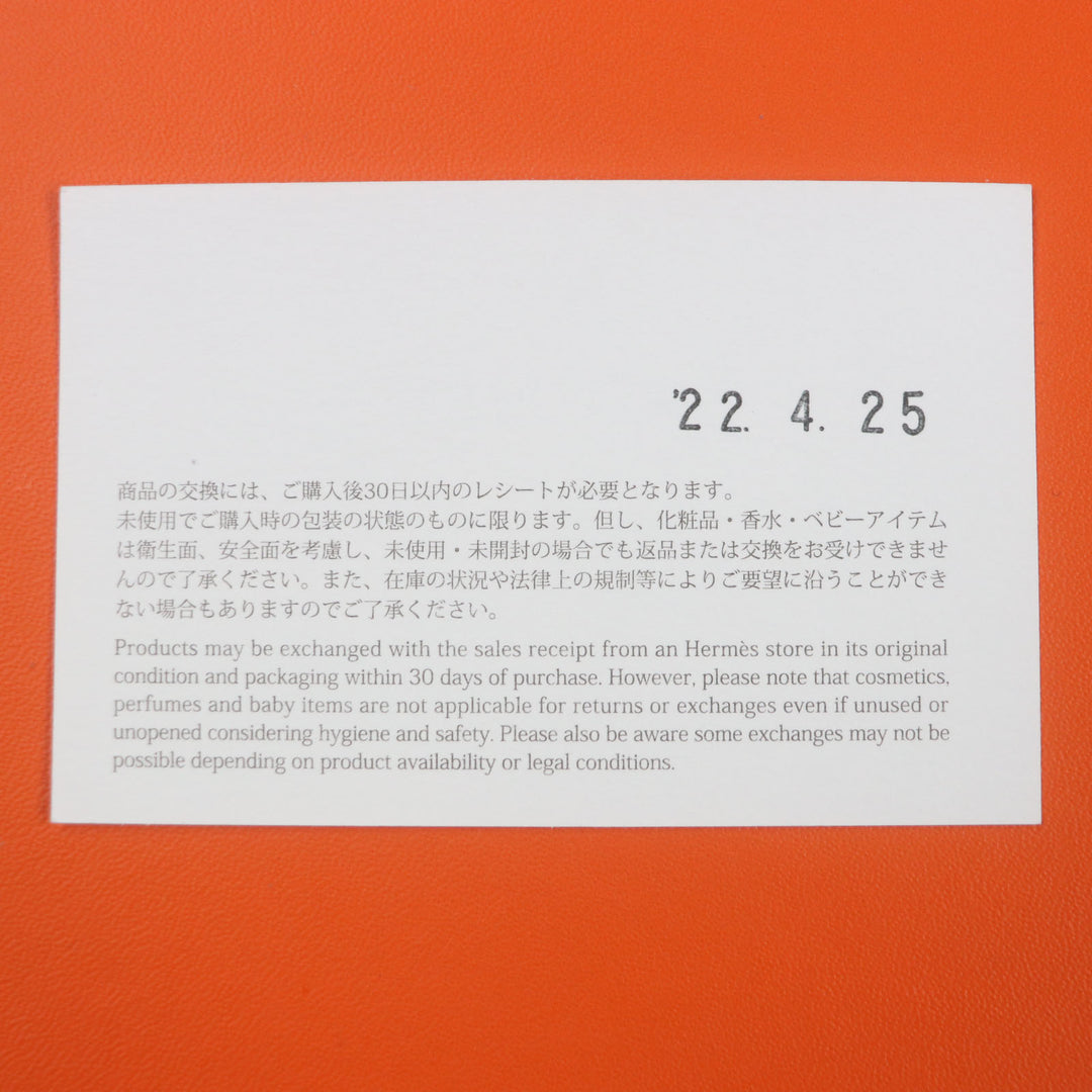 新品 HERMES サンダル イズミール Hロゴスライド インディゴネイビーデニム メンズ 43