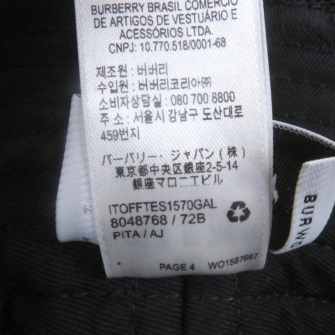 優れたBURBERRY帽子TBロゴオールオーバープリントバケットハットメタルロゴ付き