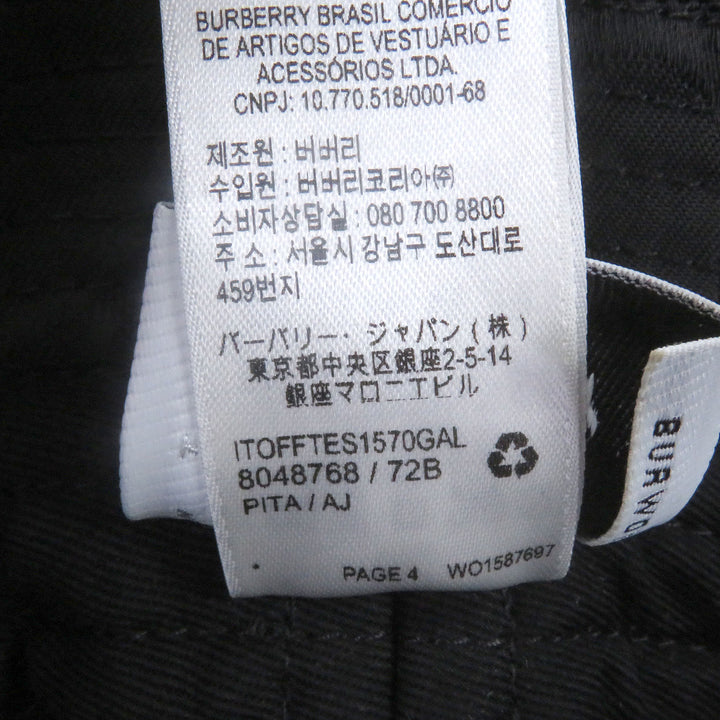 優れたBURBERRY帽子TBロゴオールオーバープリントバケットハットメタルロゴ付き