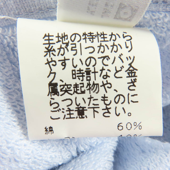 新品 HERMES カレ タオル 階段 3枚セット オレンジ フー/ホワイト/ブルー