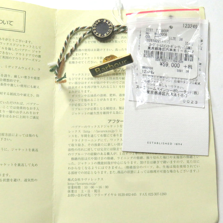 素晴らしいバブアージャケット ボーダーワックスジャケット オイルドコーデュロイカラー カーキ 36 MWX0008SG91