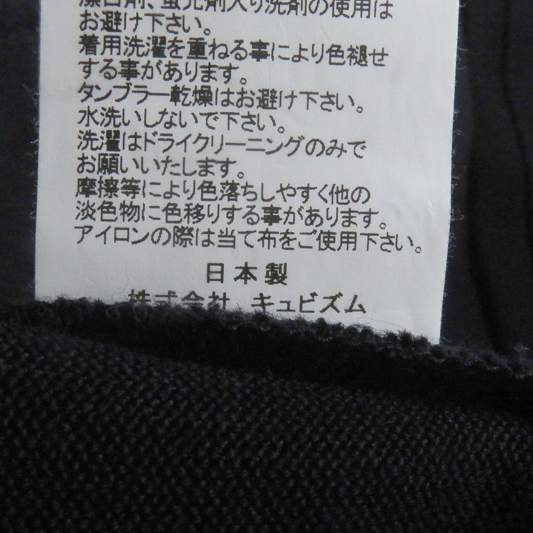 VISVIM ジャケット カバーオール ネイビー ウール メンズ 2