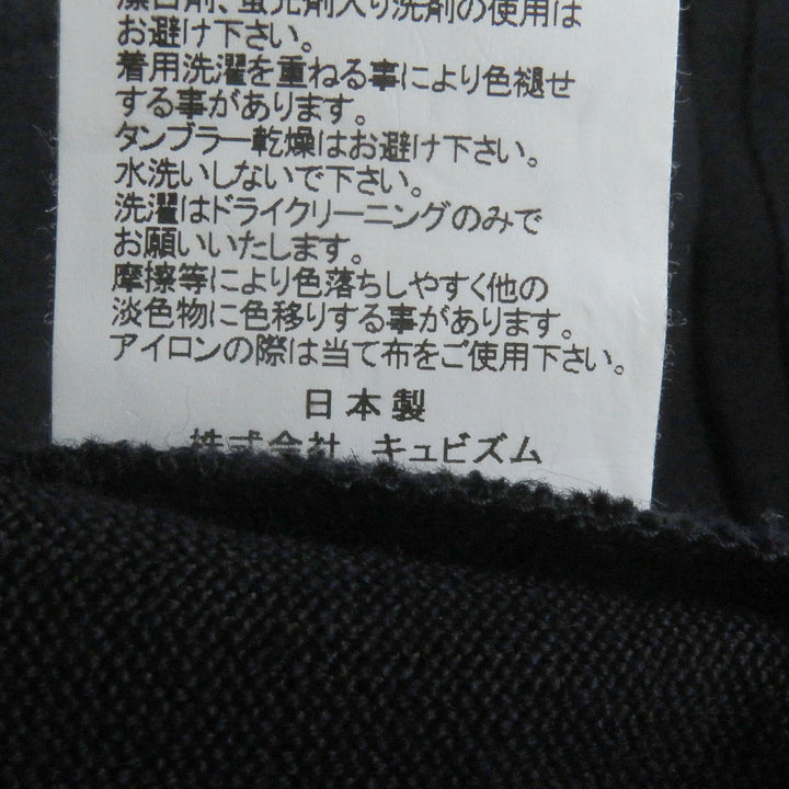 VISVIM ジャケット カバーオール ネイビー ウール メンズ 2