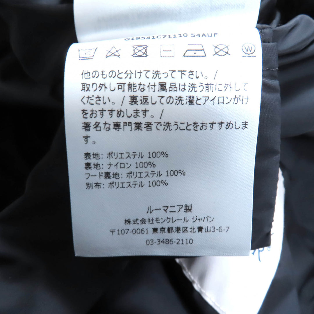 Excellent MONCLER coat ATHELAS black polyester Kids